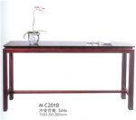 M-C202B<br />Table<br />1500X400X650Mm